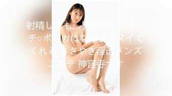 《最新流出福利分享》付费电报群原创淫妻骚女友私拍内部福利视图美女如云各种露脸反_差婊啪啪紫薇~炸裂 (13)