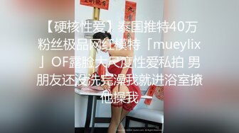 [MP4/ 802M] 黑丝美艳御姐少妇跟蒙面大哥啪啪性爱，高颜值舔鸡巴的样子好骚