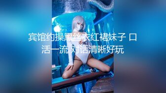 【另类女神韵味十足】高颜值美佳琪闺蜜『小柔』最新付费啪啪私拍 绝美女神 秘书情趣女仆黑丝