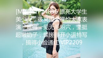 大型商场女厕全景偷窥15位美女少妇的各种美鲍 (5)