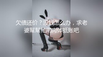 ★☆震撼福利☆★最新2024重磅，OF露脸白皙苗条干净无毛逼御姐【林美玲】订阅私拍福利，精心展示全裸骚穴特写各种淫荡日常 (2)