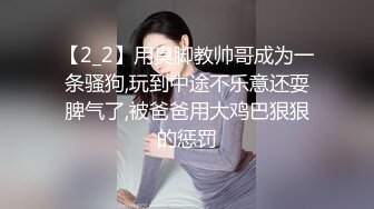 眼镜娘学妹“可以射里面吗？可以！”有个爱自拍的女朋友，做爱的时候会自己拿手机录视频是个什么体验