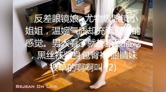 [MP4/ 555M] 极品稀缺超性体验在校美女神洛洛幻想屋爆款新作外卖员勾引大冒险勾引外卖员榨精做爱交 刺激对白