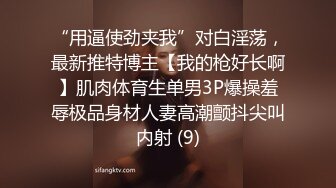 极品豪乳网红【朱可儿】觅月定制露乳头和下体AI露点私拍流出 浮舟觅月定制 私藏黑珍珠