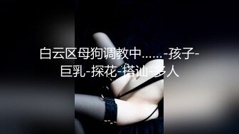 MFK-0043 FLIXKO 小姨的线上情人 麻豆传媒映画