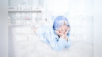 ✿清纯小仙女学妹✿大爱条纹长筒袜 青春少女白白嫩嫩的胴体让人流口水 紧致粉嫩小穴无法抵挡的诱惑 被干的哭腔呻吟