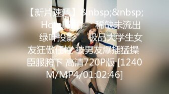 MD-0230-1家族团圆饭EP1新年乱伦母女