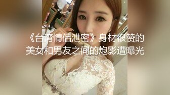 P女王「unicorn_2808」OF私拍 御姐粉色死库水肛塞屄塞肉棒全用上了再挨一顿操 (4)