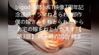 ✿扣扣传媒✿ FSOG063 专攻萝莉嫩妹91大神▌唐B虎▌内射超嫩学生妹 性感白虎嫩鲍超级爽 爆浆顶宫激射淫汁