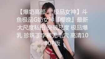 大长腿妹子穿上黑丝舔屌乘抽插猛操,搞得受不了