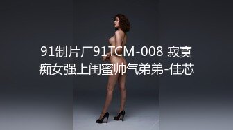 ⚫️⚫️宅男女神，推特极品福利姬【全世界最好的酒】收费私拍，白皙无毛粉鲍肛塞跳蛋水晶棒紫薇白浆泛滥，撸点超高