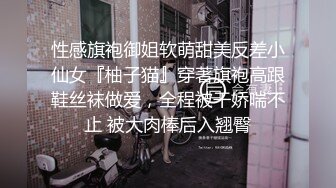 ?网红女神? 男老师要挟女班长满足性欲▌宸荨樱桃 ▌跳蛋玩弄骚穴 肉棒肏入欲仙欲死 后入狂操干爆套套淫靡精浆