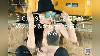 SWAG 你的女神是众人眼里的母狗！致敬系列—被当泄慾公厕肉便器喷精淋尿 Princessdolly