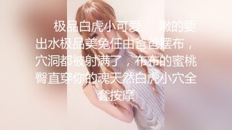 敏感度倍增的第一次▶▶▶4P的性经历18岁小美女无码母带流出