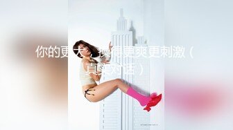 知名YouTuber合作企劃現在的女大生真開放❓