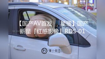 [2DF2]阅女无数肥猪佬针孔多机位偸录约的s级巨乳援交妹好菜全让猪给霍霍了&nbsp;&nbsp;[MP4/161MB][BT种子]