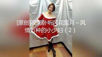 [MP4/ 408M] 91丶第一深情帅小伙探花，马尾辫极品少妇，毒龙砖服务超好，怼着美臀爆操体力好