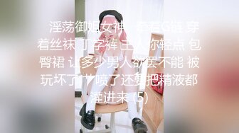 【骑乘控狂喜】“掐我啊”邻家反差台妹「babeneso」OF私拍 童颜美穴逆痴汉骑乘专家【第四弹】 (5)