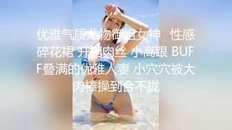 钻石泄密流出高颜值美女佩戴宝格丽项链东北御姐酒店啪啪遭泄密 (5)