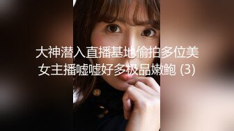 【新片速遞】酒窝女神全裸舞【温婉】170长腿尤物3.9超大尺度露穴大秀[657MB/MP4/01:26:19]