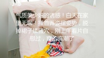 [MP4/ 598M]马寻欢攻略女技师，性感包臀裙美腿，骑在身上按摩，舔屌毒龙钻，69姿势扣穴爆