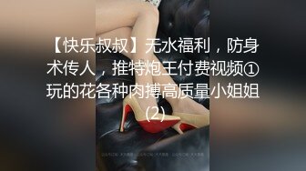 听话老婆