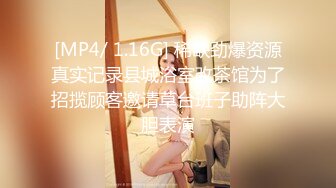 [MP4]杏吧&amp;星空无限传媒联合出品国产AV佳作 XKXB8012『妻子的好闺蜜-2