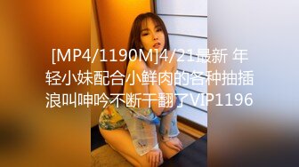 推特21万粉极品美少女潮吹萝莉公主【兔崽爱喷水】私拍完结，可盐可甜各种制服人前户外露出道具紫薇喷喷喷 (4)