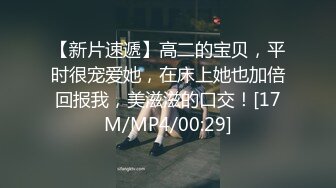 《极品CP☀️魔手☛外购》美女如云热闹商场全景偸拍~女厕各种大屁股小姐姐方便~好多气质小姐姐撅着大腚哗哗尿量充足 (4)