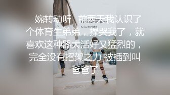 后入翘臀炮友