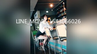 [MP4/314MB]5-31探花鸠摩智酒店 约操05年的东北小美女小胸粉粉的在床上骚声不断