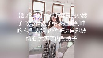 【新片速遞】 ❤️精品推荐❤️华裔伪娘『Jenny Wei』红发情趣内衣鸡儿带锁被黑老外爆操到菊花裂开 [235MB/MP4/00:06:17]