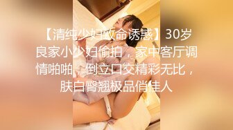 [MP4/900MB]【字幕】之小胖哥约炮长沙40岁熟女阿姨和她的闺蜜，简直爽翻天