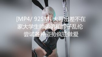 调教大佬重庆big烟枪 露脸3P群P百合喝尿大量潮喷啪啪合集 [279V] (74)