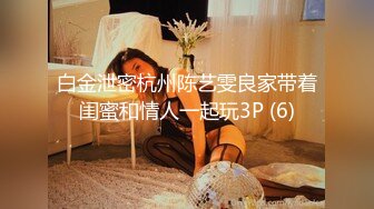 无水印[MP4/949M]12/26 黑丝小妹口交大鸡巴让小哥舔逼多体位蹂躏抽插叫的好骚VIP1196