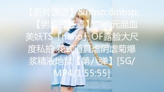 珠海美腿玉足小姐姐推特网红LISA私拍完~龟责榨精裸足丝袜推油精射 (10)