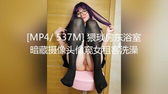 MJ精品】渣男先后5次套路前女友❤️任人摆布、玩穴爆菊等等绝对刺激～原版高清