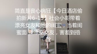 河南郑州已婚少妇少妇全是宝，口活好、骚穴紧，高潮来的快！跪着口交跟个骚母狗一样！