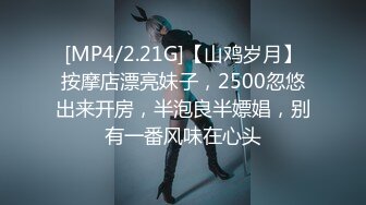 [原y版b]_177_桃t子z学x长z_啪p啪p_20211205