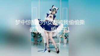 【新速片遞】&nbsp;&nbsp;澡堂子内部员工偷窥❤️多位少妇泡汤蒸桑拿[1080M/MP4/23:47]