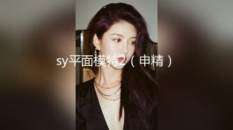 鸭哥侦探约了个苗条性感裙子甜美妹子啪啪，新视角沙发上操骑乘自己动大力猛操