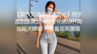 (中文字幕) [HND-893] 和私人定制的美女巨乳性爱机器人深田咏美的内射同居性生活