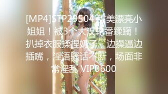 【新片速遞】夏导的夏天~和闺蜜在酒店互摸❤️互亲奶子~抠逼~一起淋浴无比风骚~哥哥快来艹死她们吧！[1.08G/MP4/01:34:18]