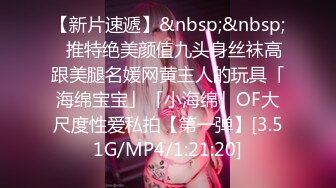 【MP4】[国产]91BCM044 天堂般高潮 女大学生被牧师尽情抽插