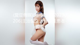 【星空无限传媒】xkvp-020 淫荡骚妈爱上儿子 月牙