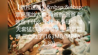 [MP4/431MB]2022.3.14，【超人作乐探花】，大波浪御姐，1500来一炮，被干得一直喊老公