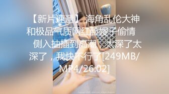 夜总会女厕全景偷拍多位美女嘘嘘还有几个不错的黑丝大长腿女神 (1)