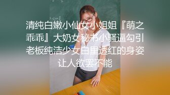 ⚫️⚫️巨乳控必备！推特绝顶大奶牛女神【七夜千寻】最全露脸视图，各种揉奶紫薇诱惑，人间尤物极品炮架