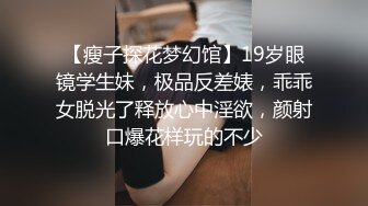 OnlyFans~极品肉坦【barelymari】巨乳肥臀~烈焰红唇~微胖肉坦~骑乘自慰~户外抠逼【123V】 (38)