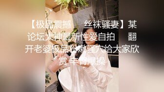 肚兜情趣黑丝诱惑极品美女展示人体艺术，无毛白虎逼很是性感诱惑，各种撩骚互动狼友直播激情，精彩不要错过